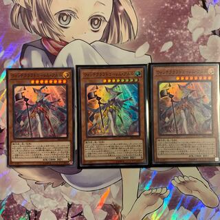 ウィッチクラフトゴーレム・アルル SR