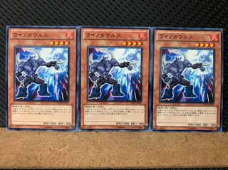 Popotan] Yu-Gi-Oh! 5833 Rhinotaurus 3 Normal