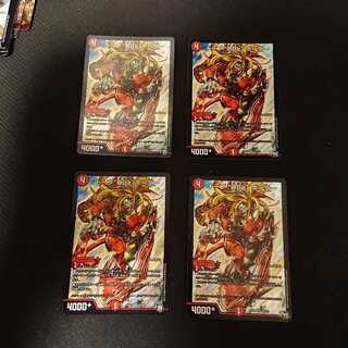 ドープ“DBL”ボーダー S4/S6 S8/S10 各2枚