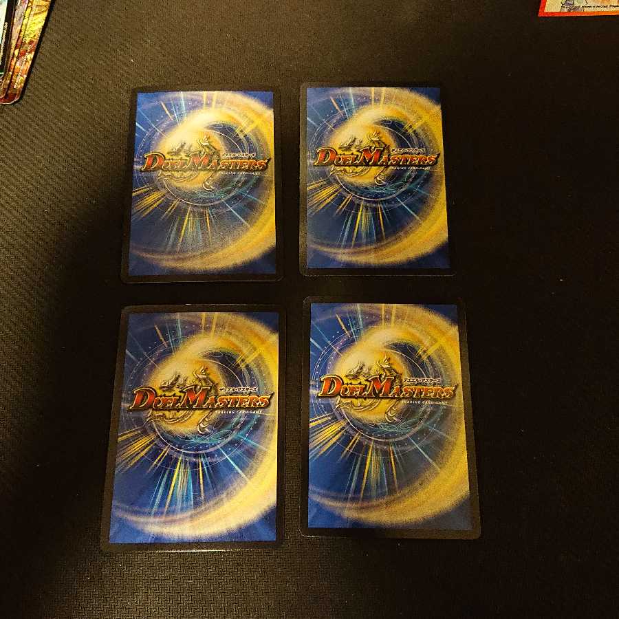 ドープ“DBL”ボーダー S4/S6 S8/S10 各2枚