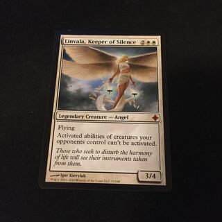 MTG 英語版 静寂の守り手、リンヴァーラ ROE