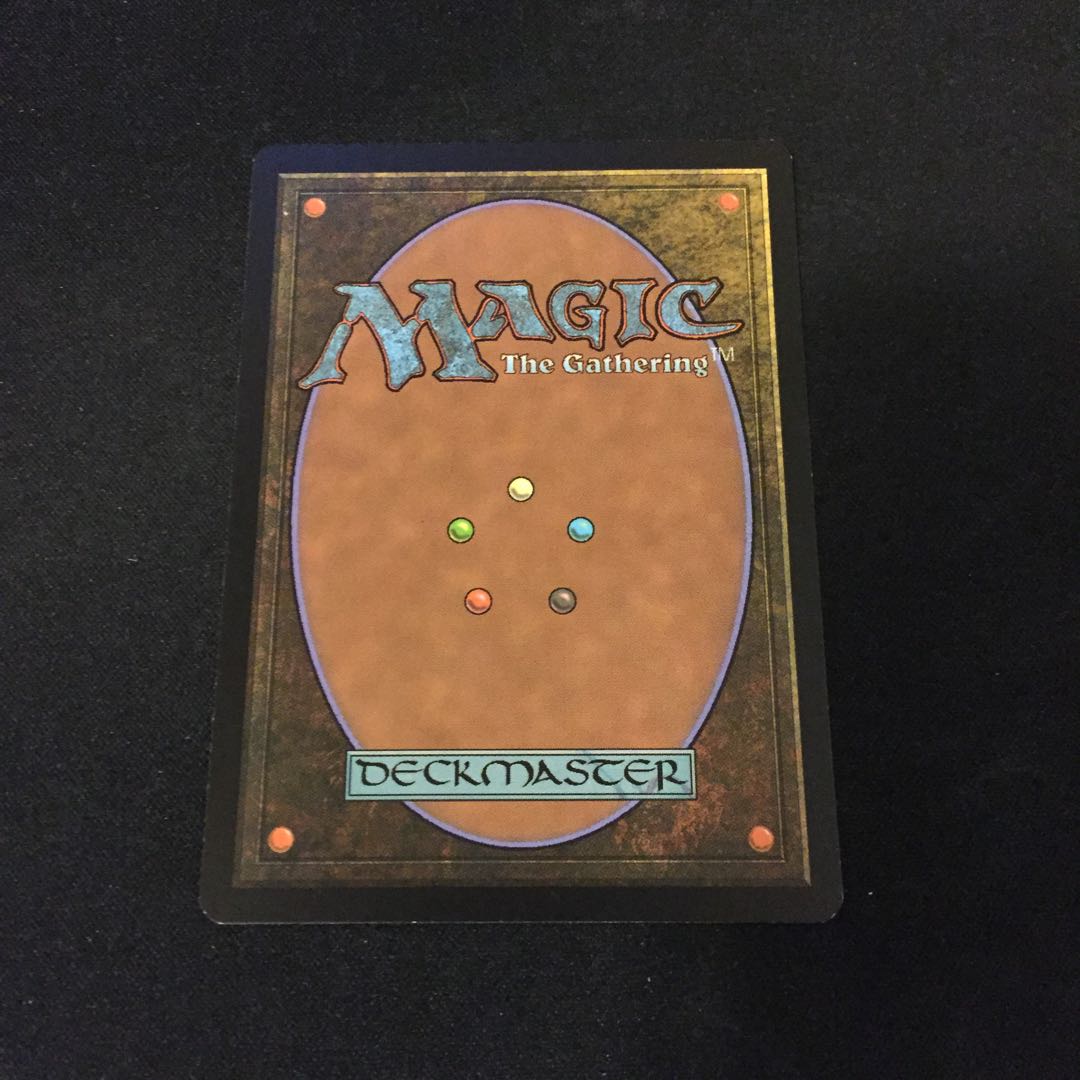 MTG 英語版 静寂の守り手、リンヴァーラ ROE