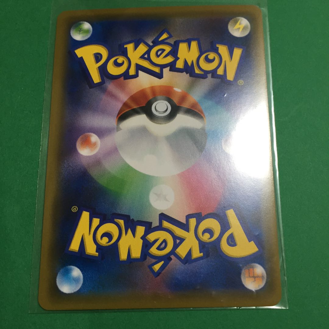 ポケモンカードボスの指令 sr