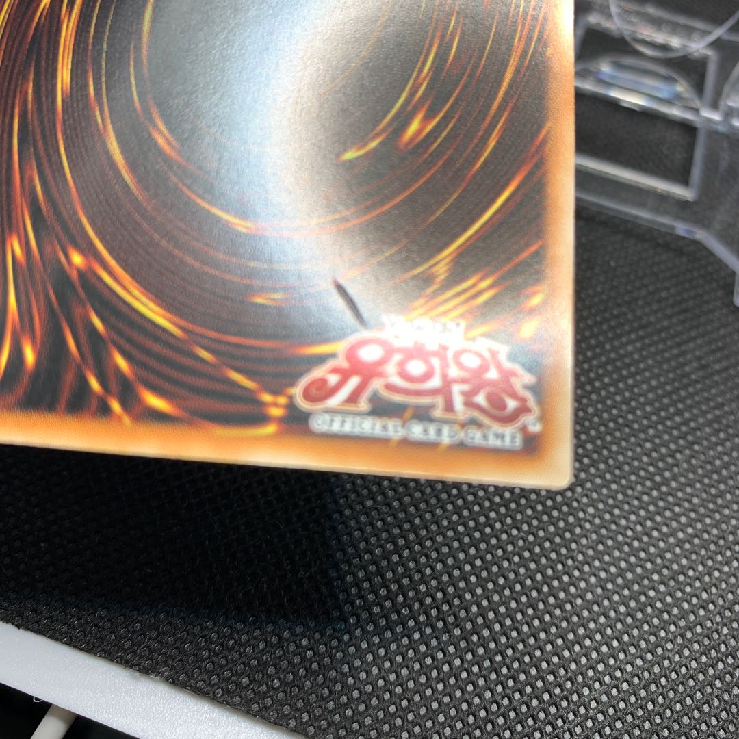 オシリスの天空竜　プリズマ　韓国