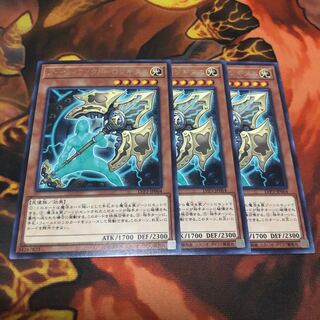 アーティファクト-ロンギヌス R