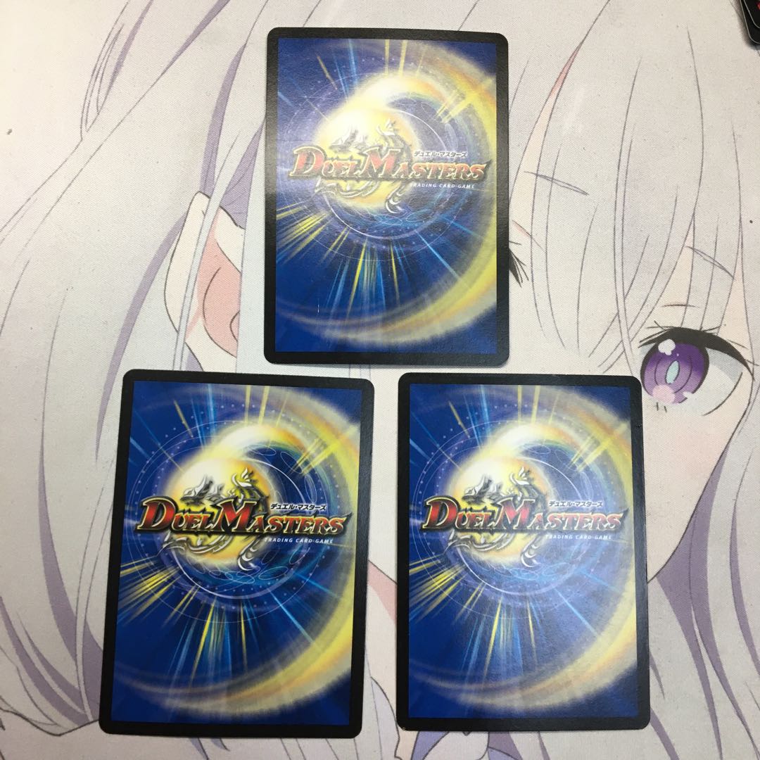 単騎連射 マグナム