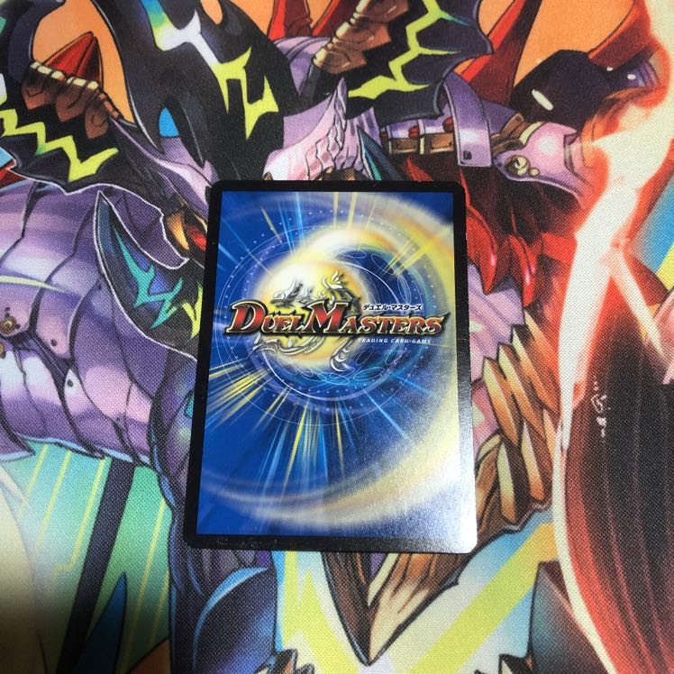 凄惨なる牙 パラノーマル