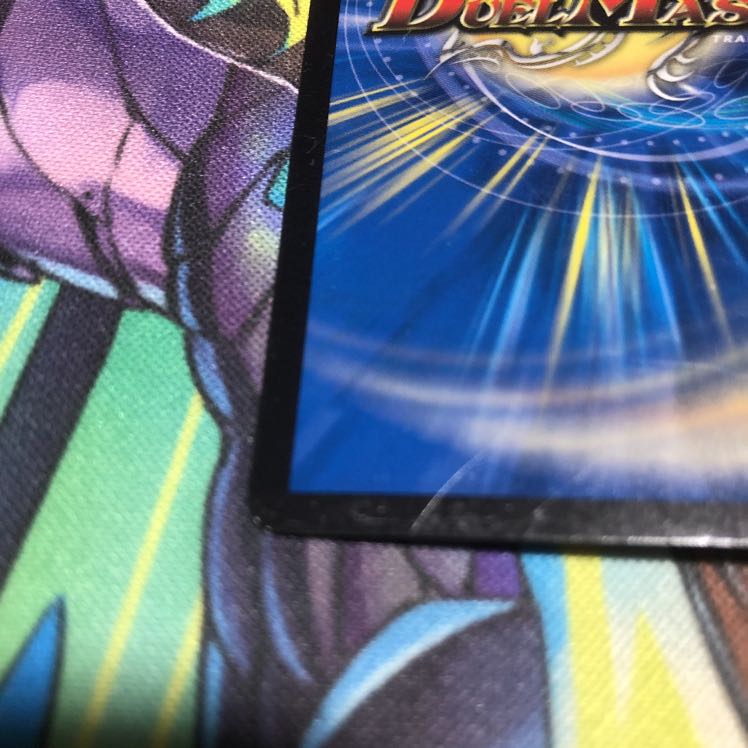 凄惨なる牙 パラノーマル