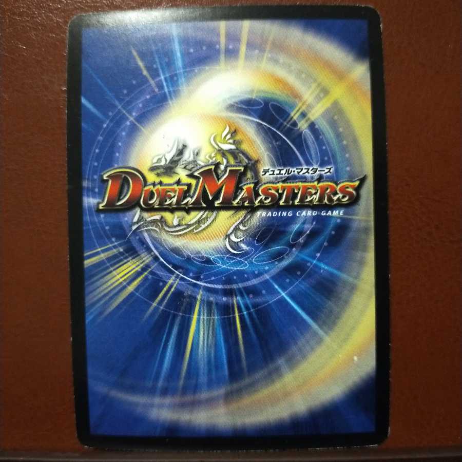 セット割引 キューティー・ルピア(H.C)