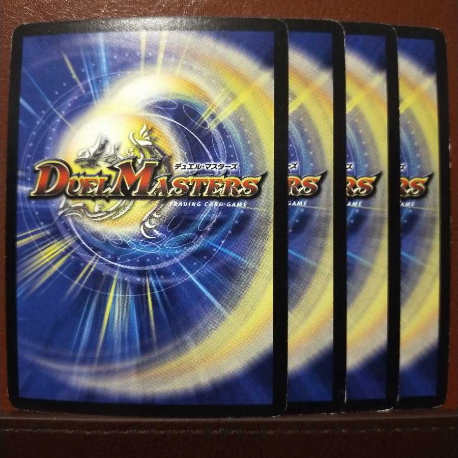 セット割引 キューティー・ルピア(H.C)