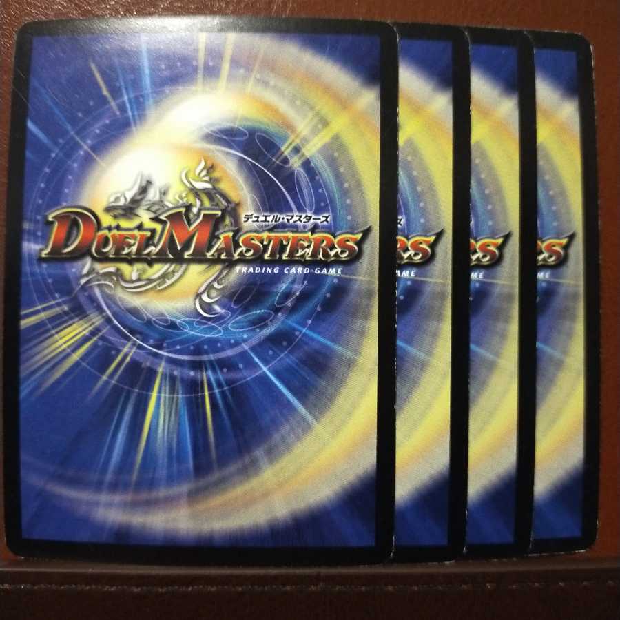 セット割引 キューティー・ルピア(H.C)