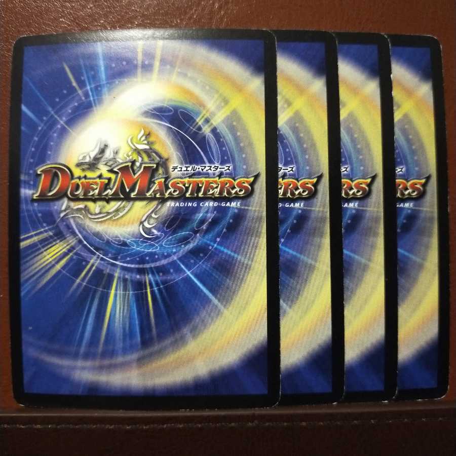 セット割引 キューティー・ルピア(H.C)