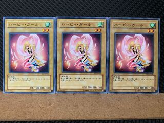 【ぽぽたん】遊戯王 5837 ハーピィ・ガール 3枚 ノーマル