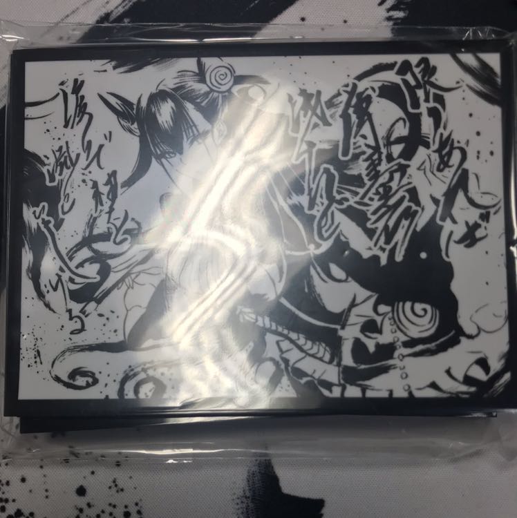 紫式部 墨絵スリーブ