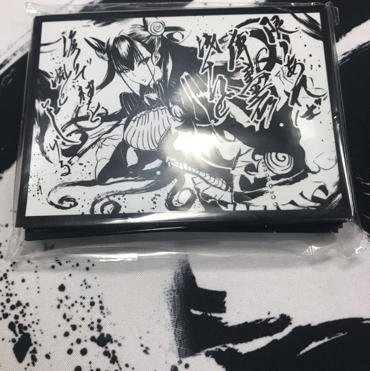 紫式部 墨絵スリーブ