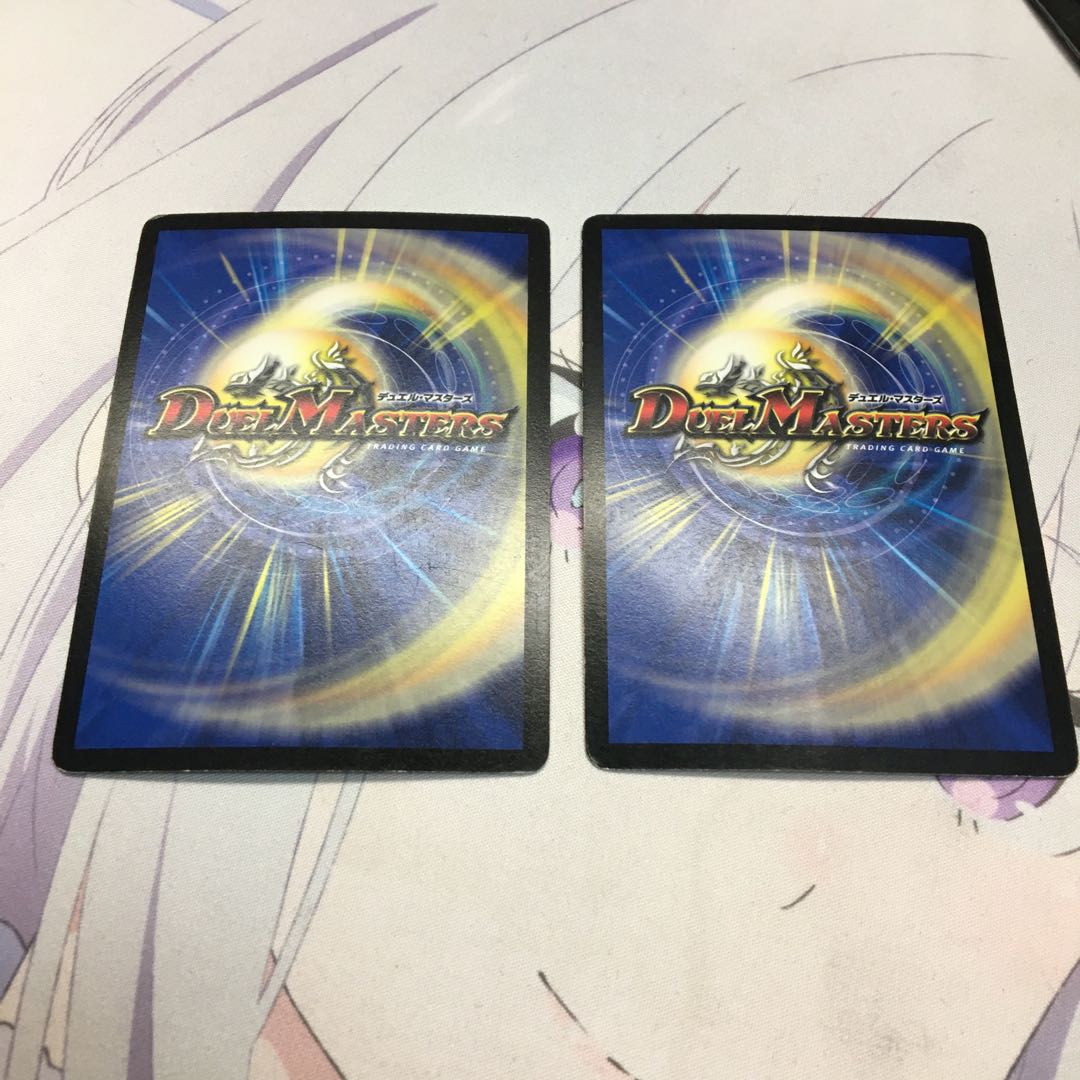 超次元ムシャ・ホール