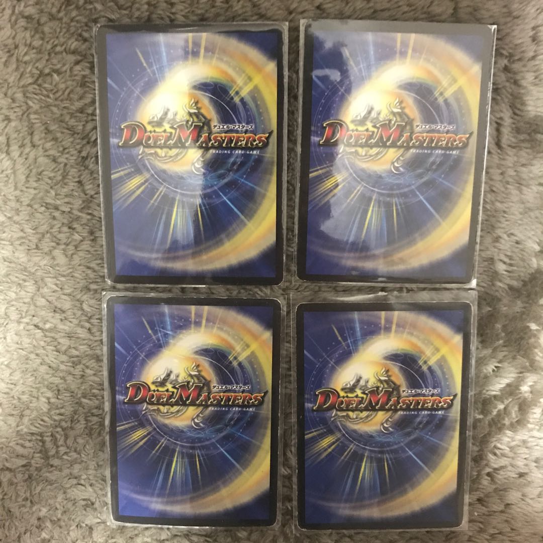 マナ・クライシス 絵柄統一