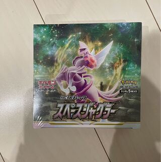 たかまった様専用 1BOX