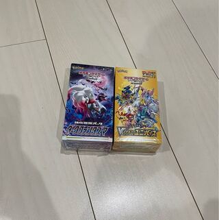 2種ポケカBOX 1BOX