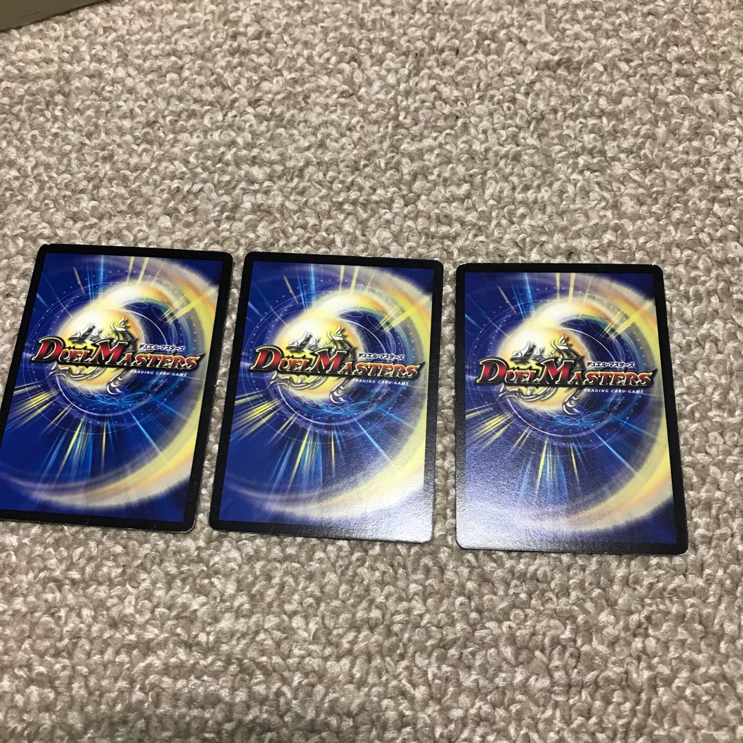 ブルース・ガー