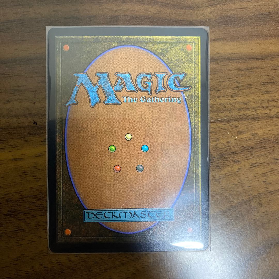 銅纏いののけ者、ルーカ　日本語