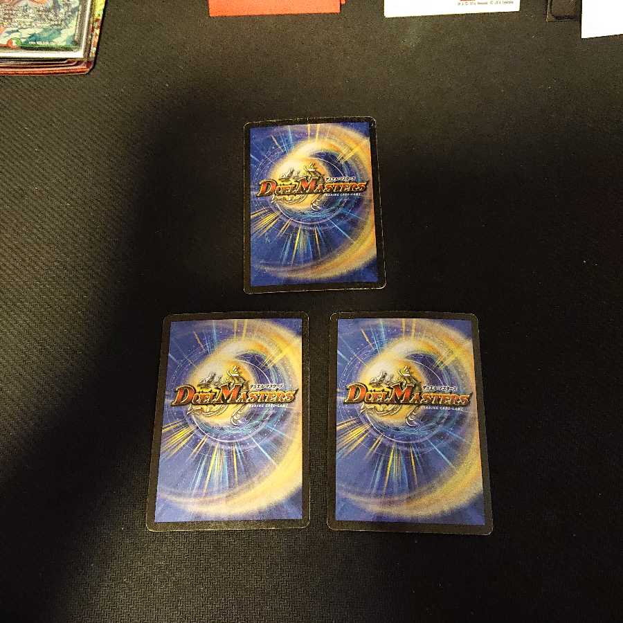 神拳の超人 SR S5/S5 ジャンク キズ イタミ スレ