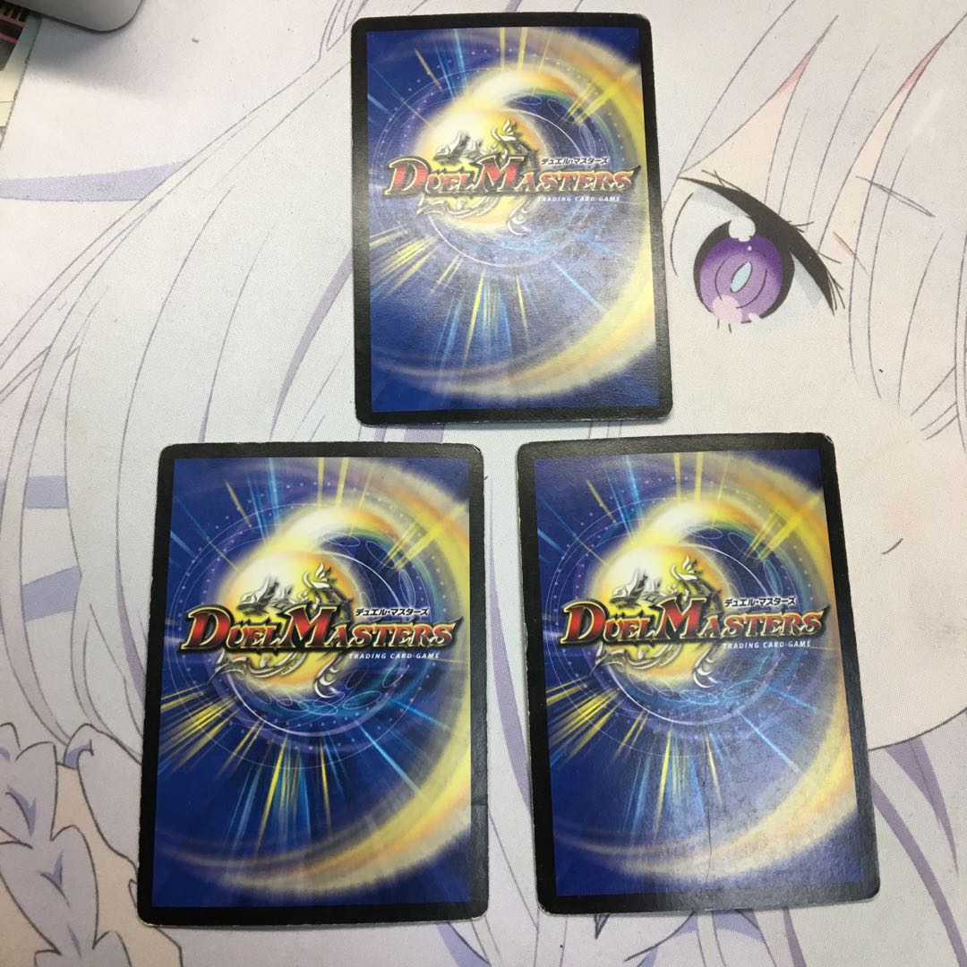 ディメンションゲート