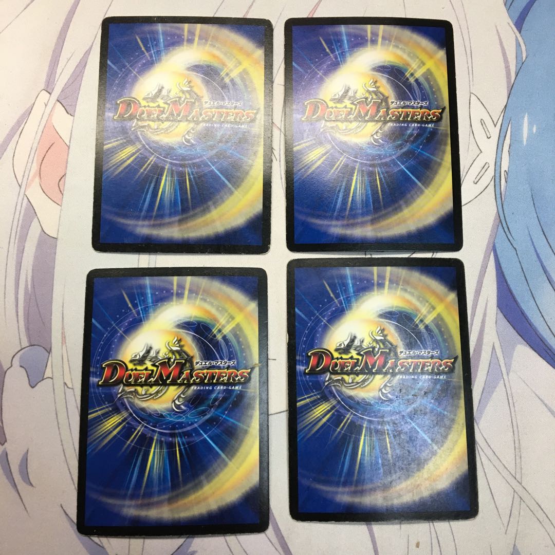 セブンス・タワー