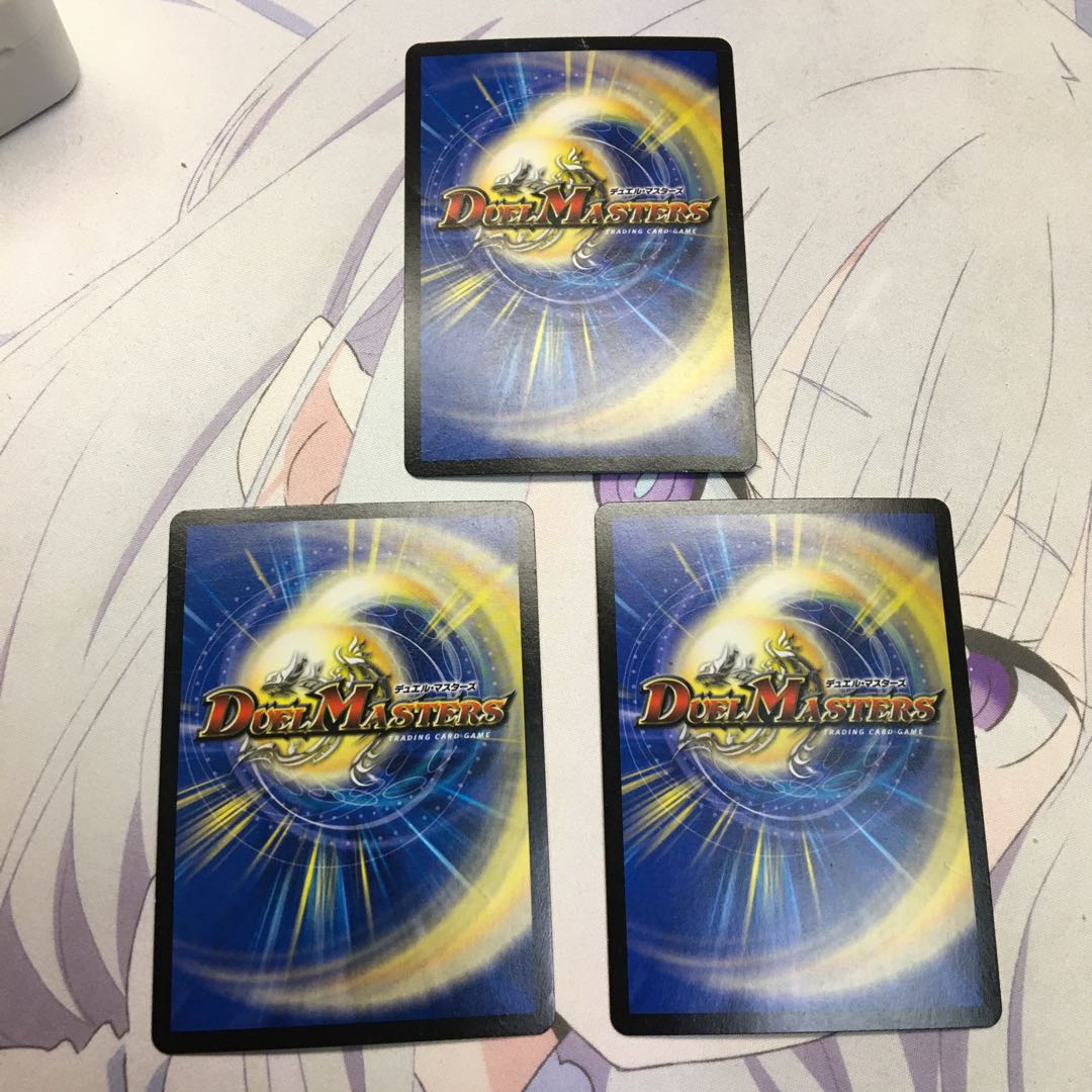 スナイプ・モスキート