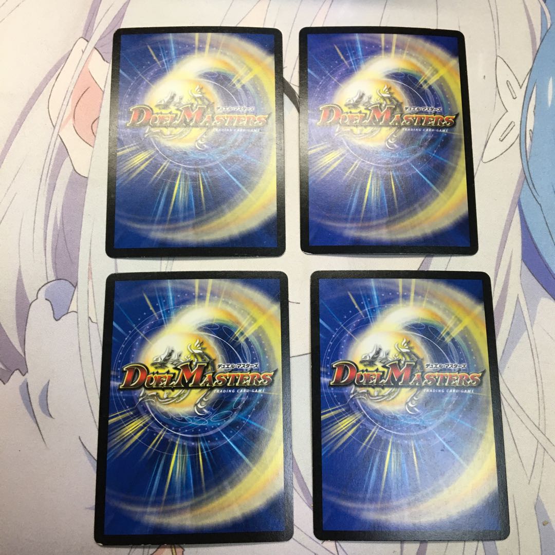 幻想妖精カチュア