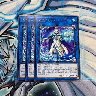 スプラッシュ・メイジ R