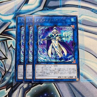 スプラッシュ・メイジ R