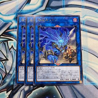 破械神ラギア R