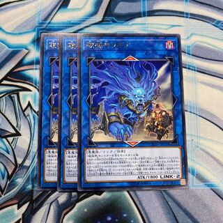 破械神ラギア R