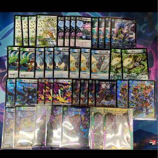 flat工房様作成チームウェイブ不死樹王国混合トレカ侍デュエマ侍1ブロック対応 1枚