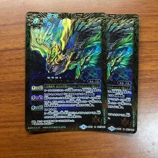 Battle Spirits Sacul Hawk, the Sky Brave 1 copy