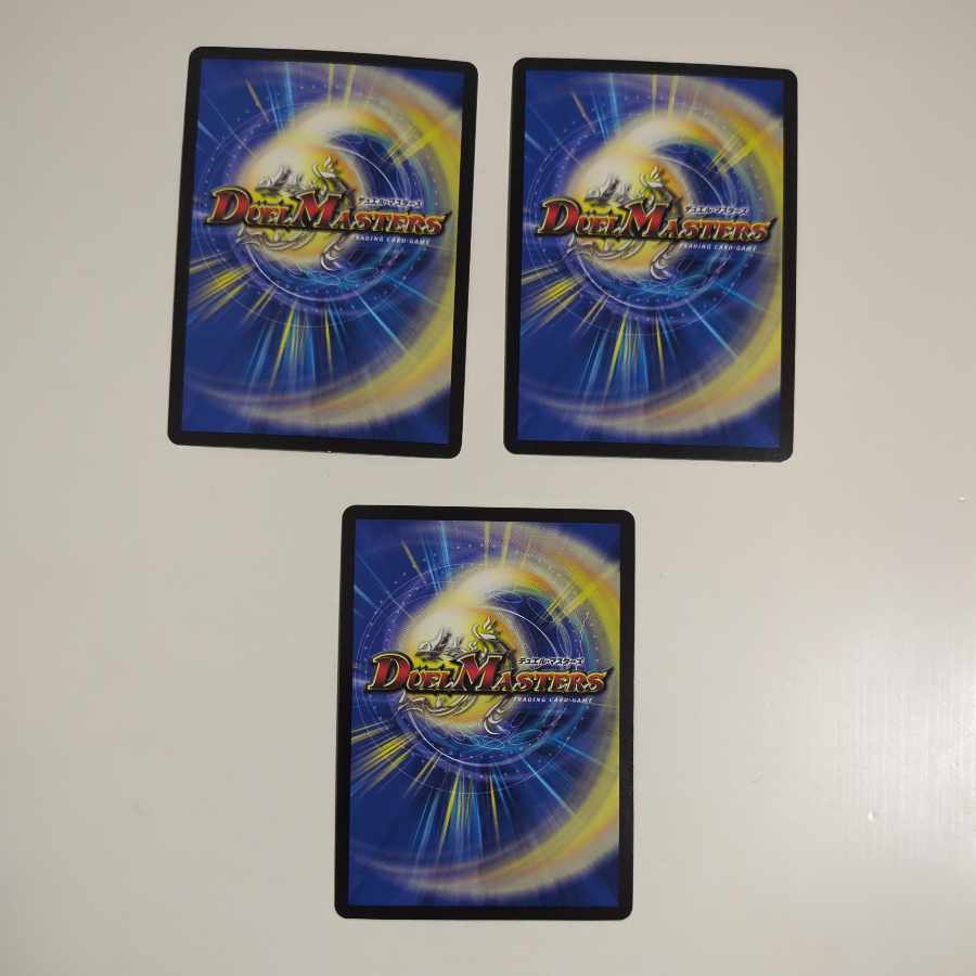 Iron Manhattan SR S8/S10