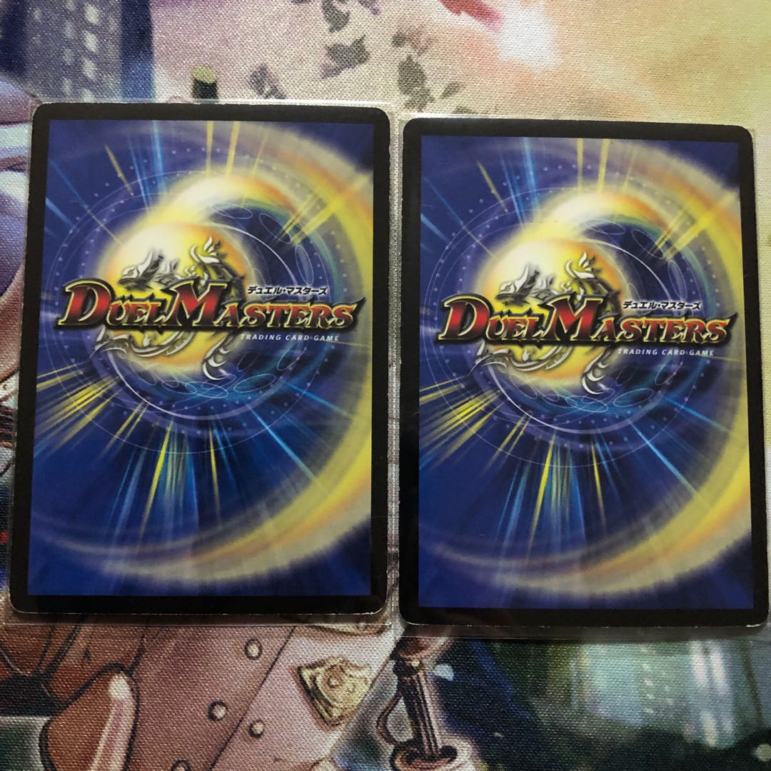 マナ・クライシス 2枚