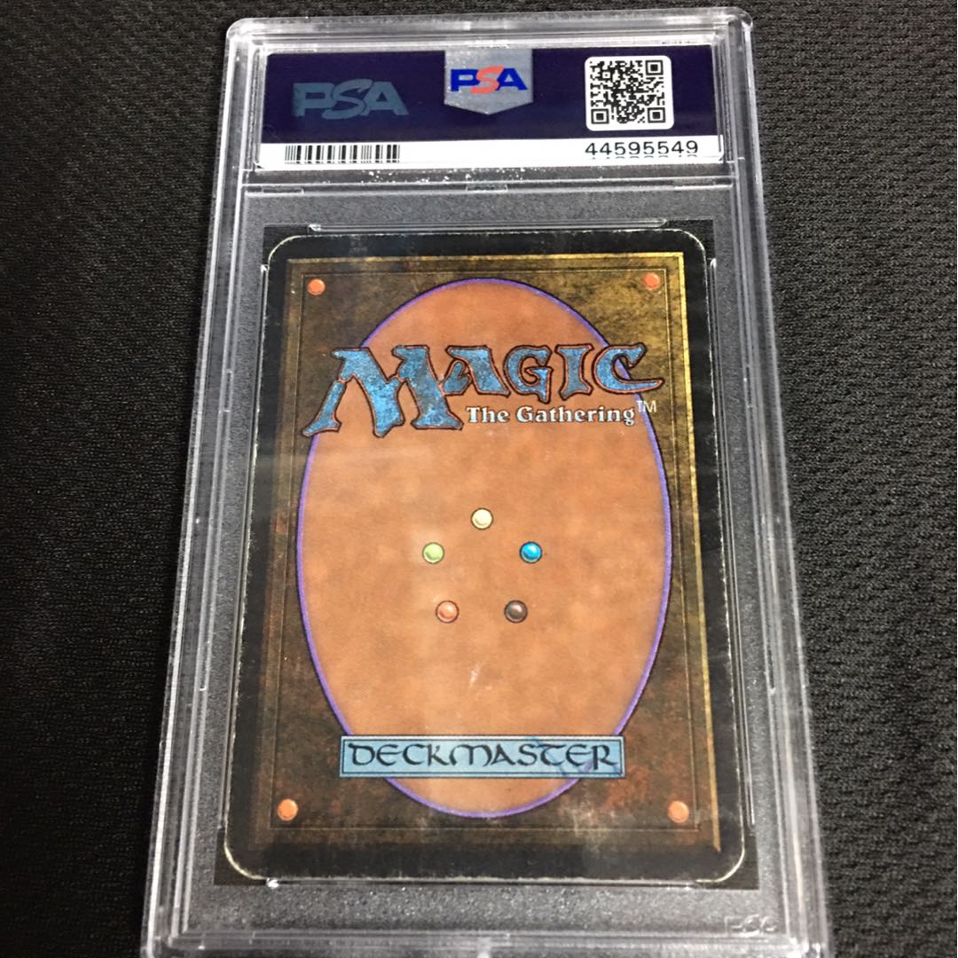 Mox Emerald α PSA3