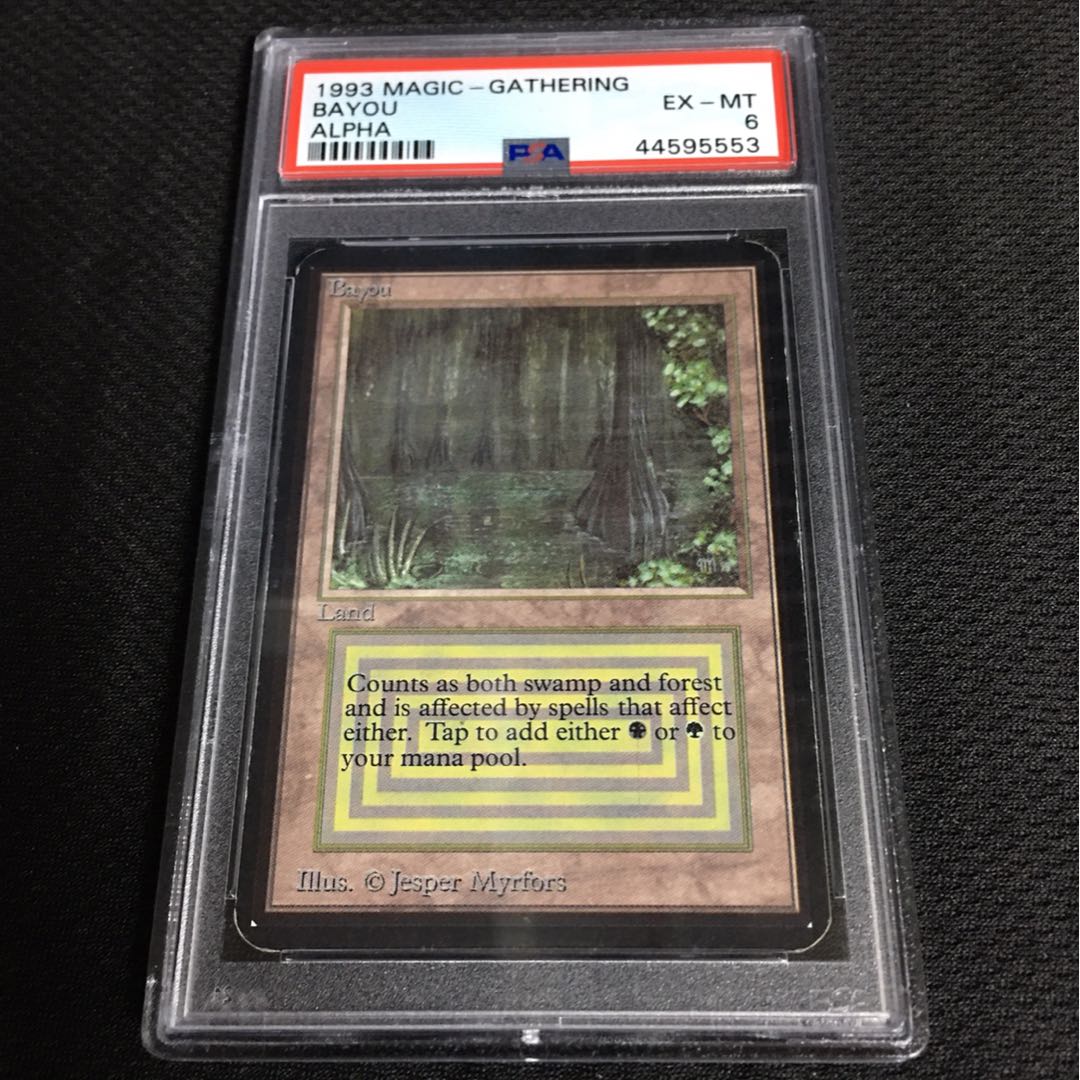 Bayou α PSA6