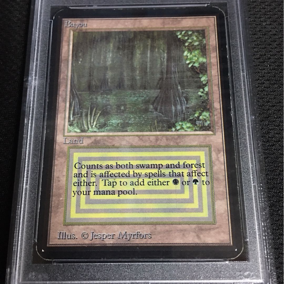 Bayou α PSA6