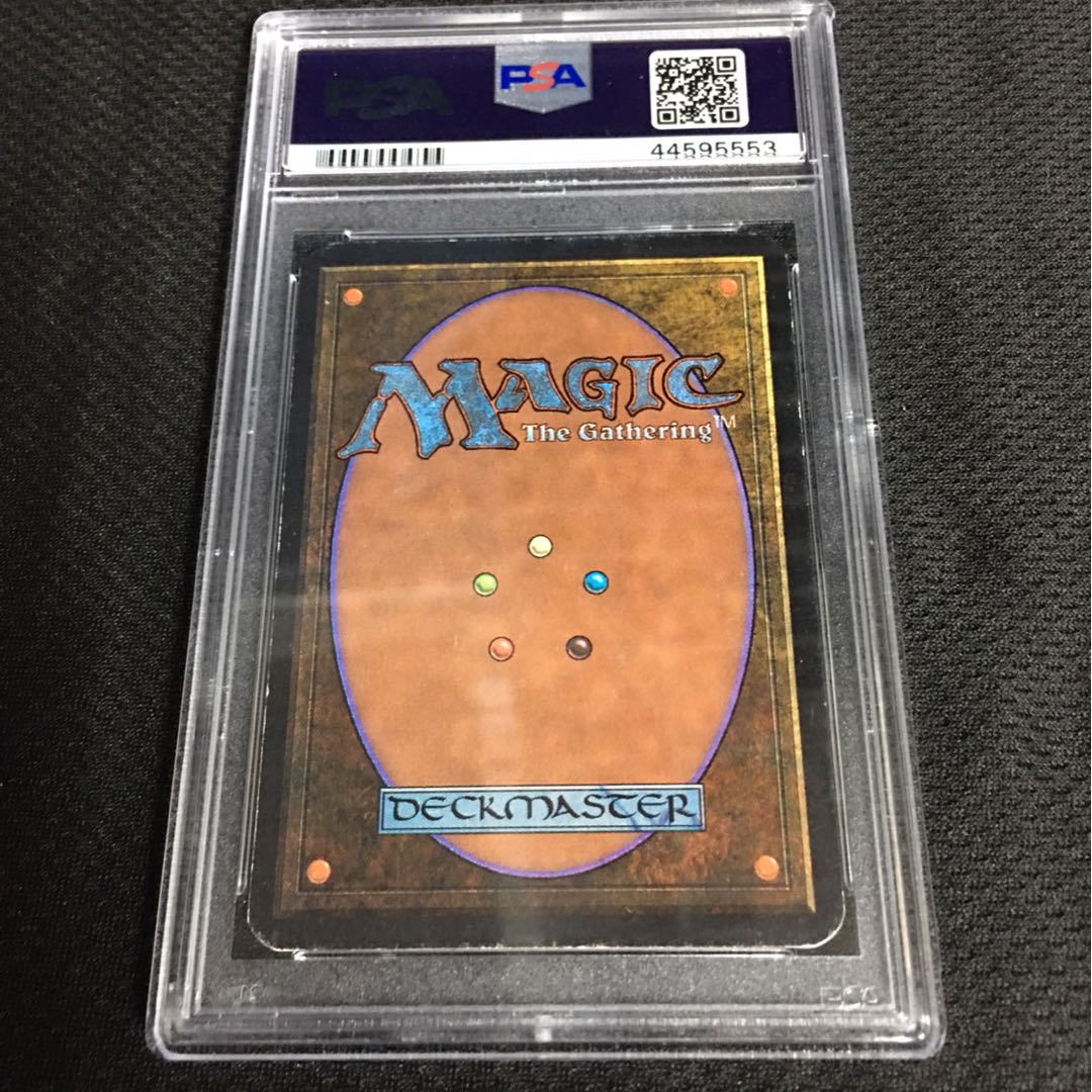 Bayou α PSA6