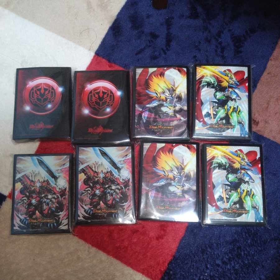 ドギラゴンの書スリーブ