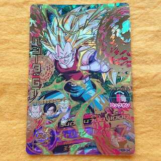 【美品】HG9-34 ベジータGT UR