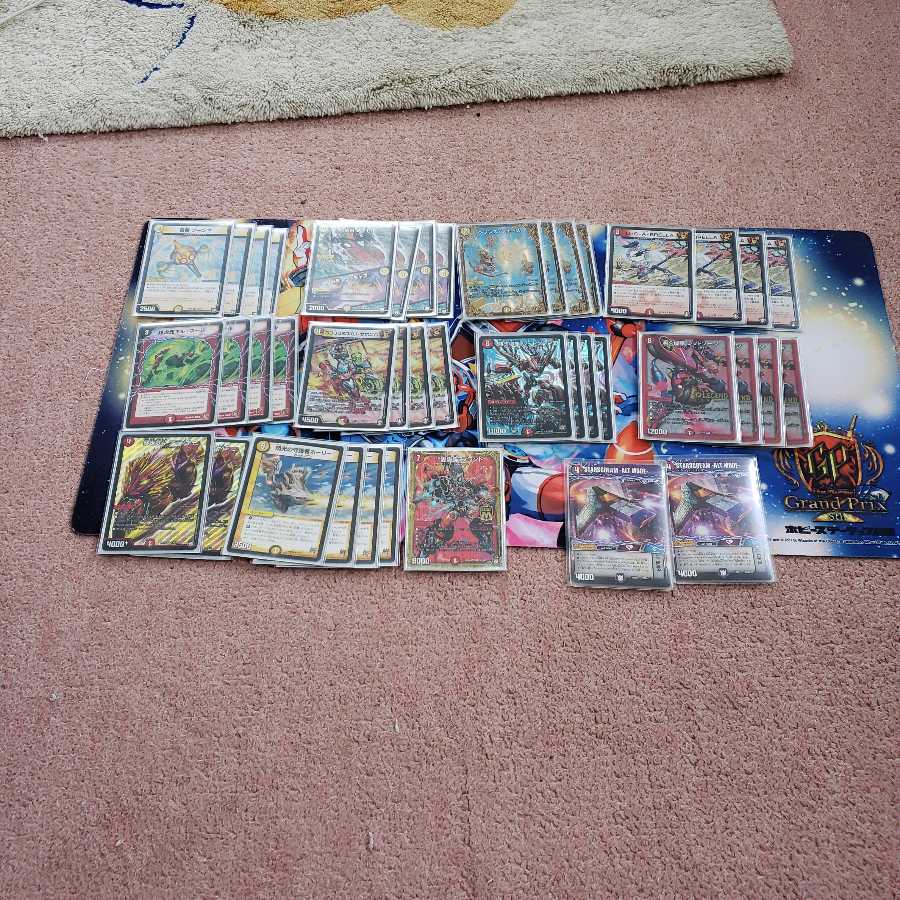 【5日限定特価】赤白バイク【追跡あり】