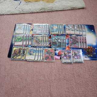 【5日限定特価】赤白バイク【追跡あり】