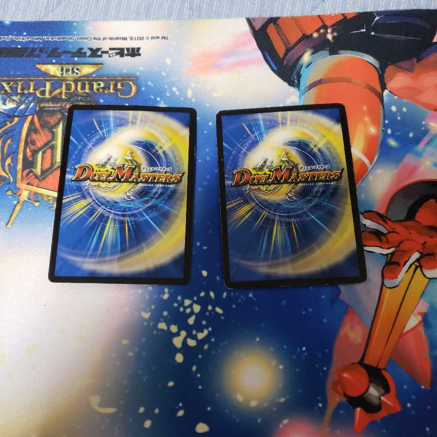 【5日限定特価】赤白バイク【追跡あり】