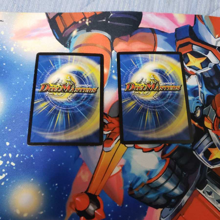 【5日限定特価】赤白バイク【追跡あり】