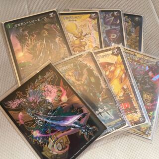 赤緑キリフダッシュ