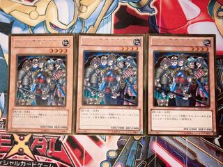 Yu-Gi-Oh! Exiled Force 3 Gold